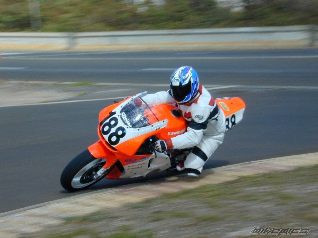 Photo 2545