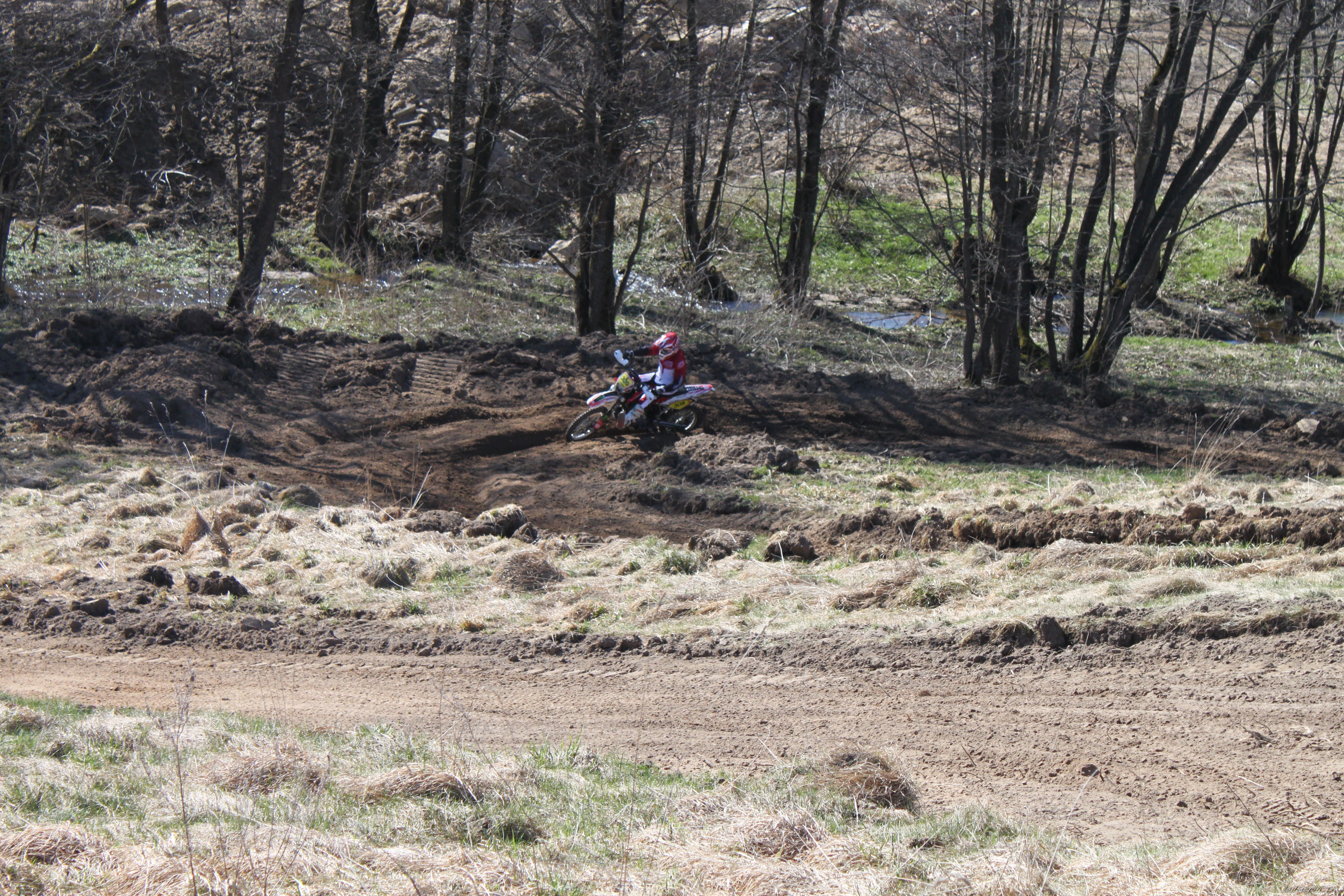 Photo 2545032