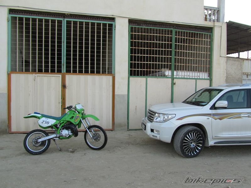 Photo 2545978
