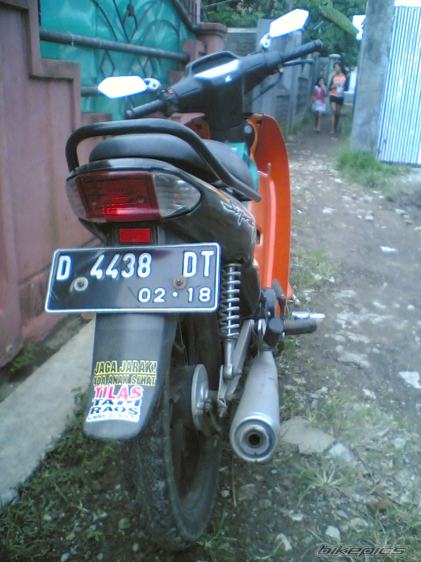 Photo 2546092