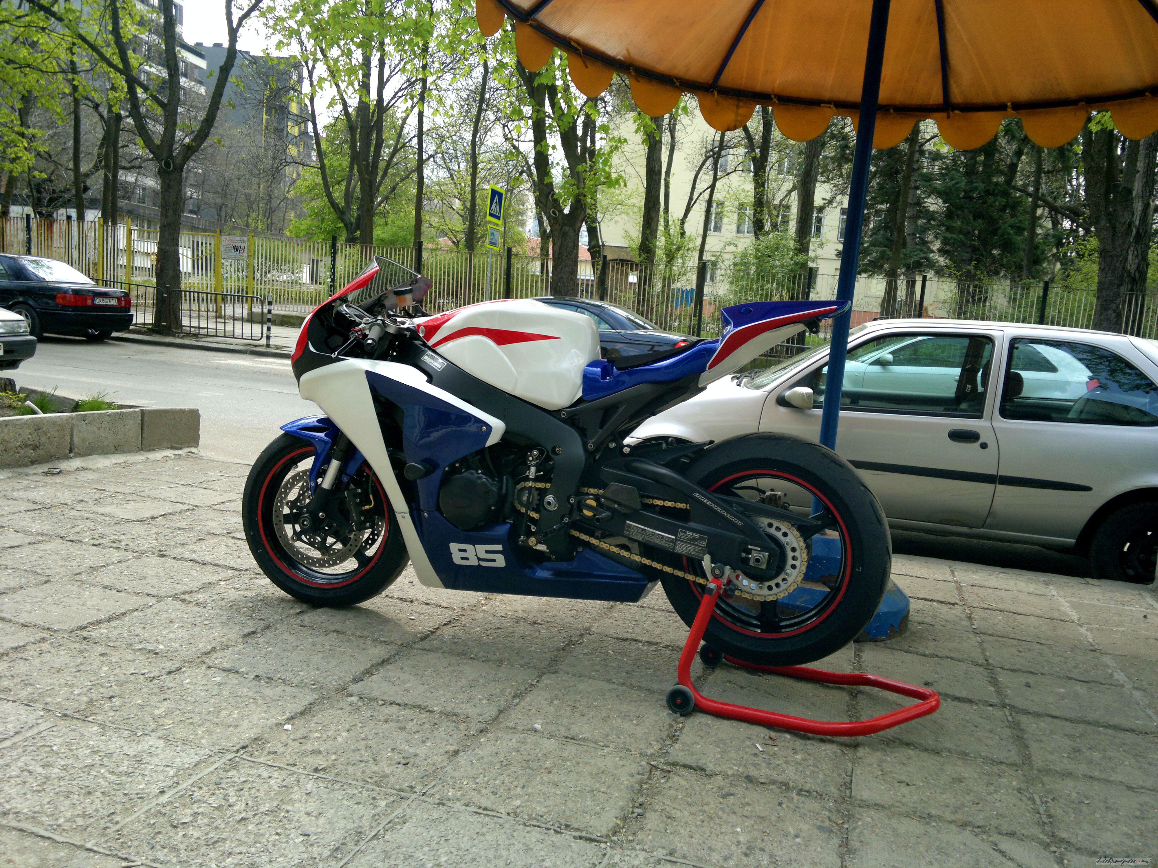 Photo 2546572
