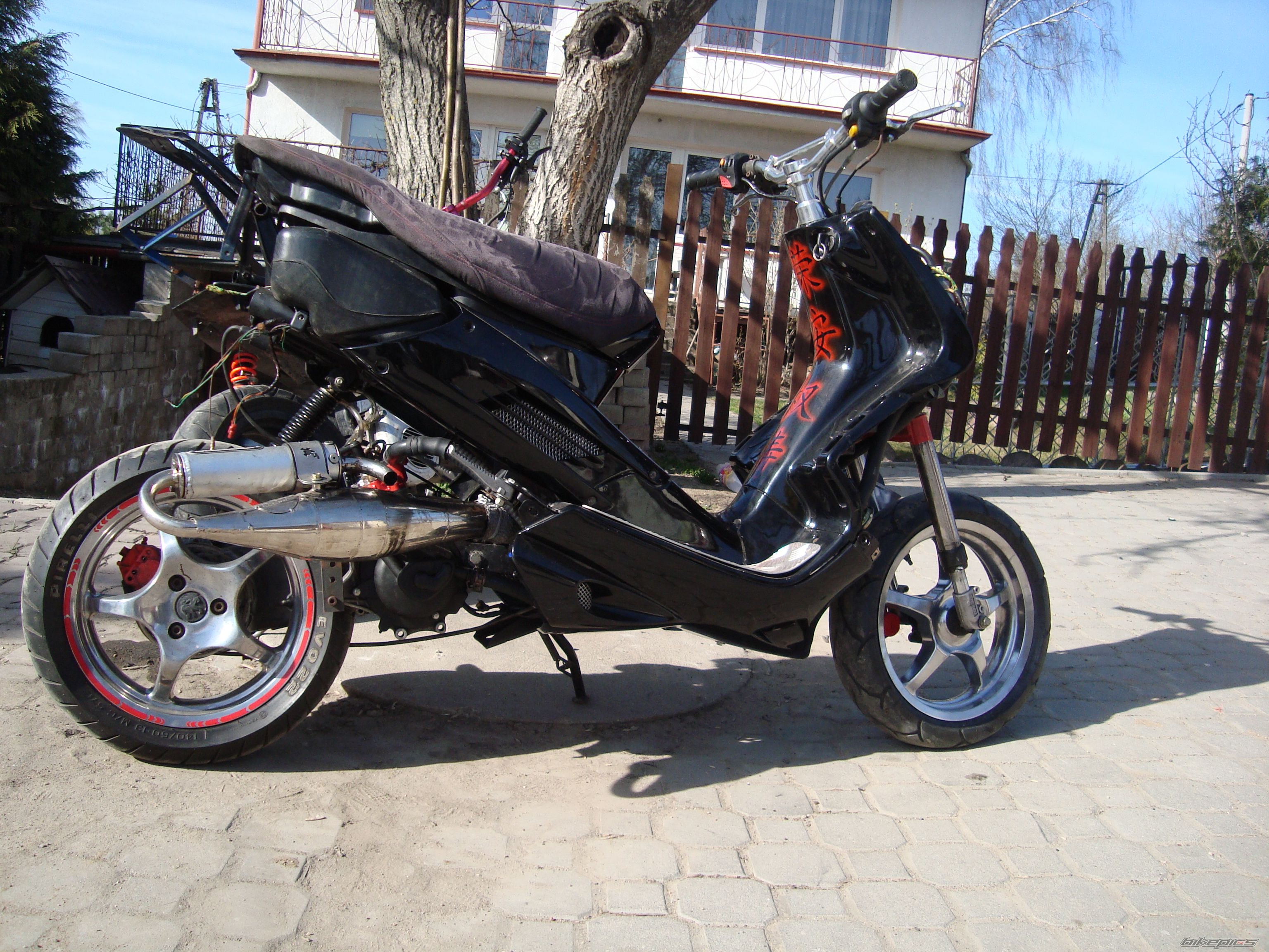 Bike Photo 2546649