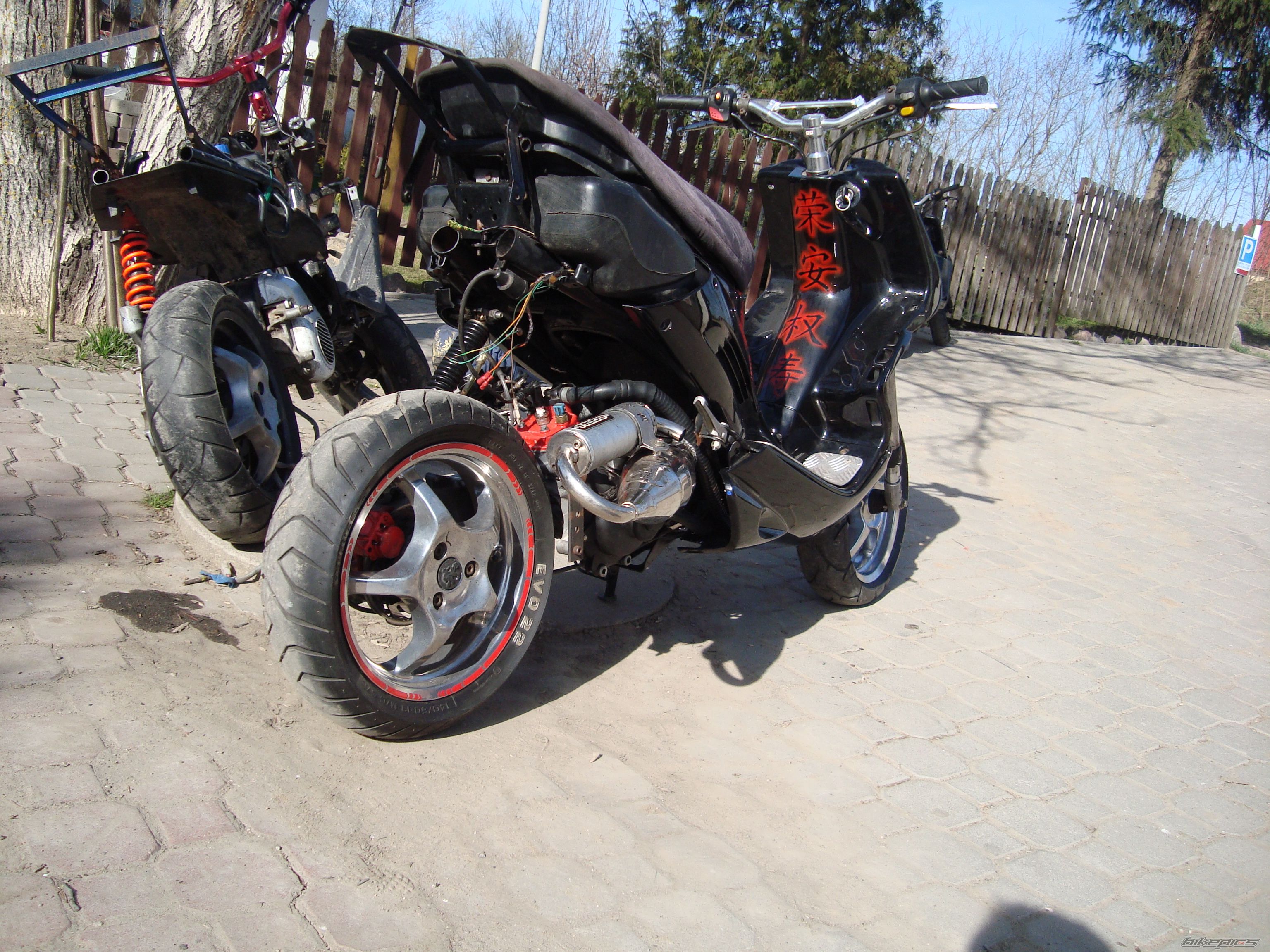 Bike Photo 2546947