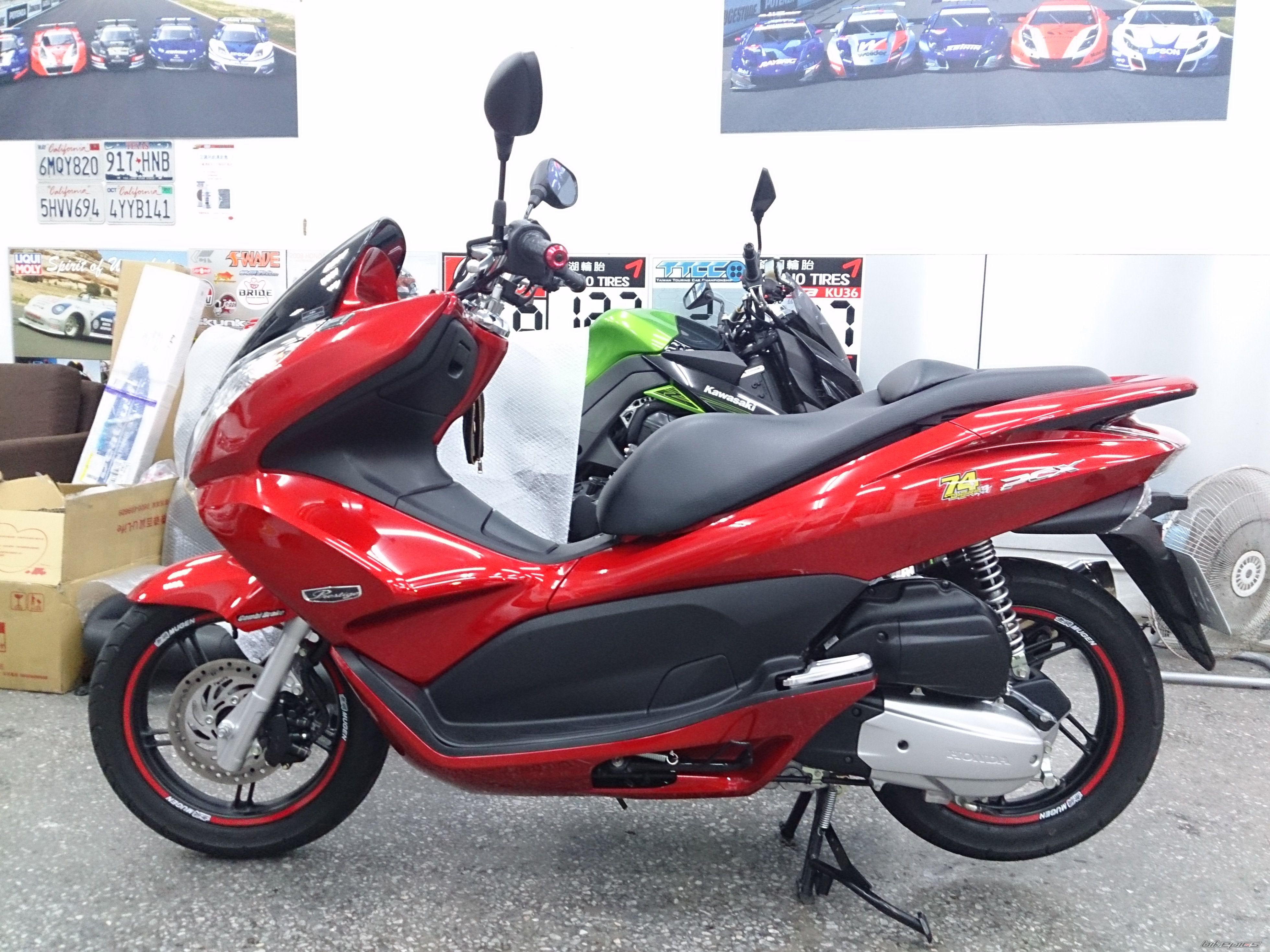 Bike Photo 2547352