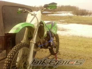 Photo 2548043