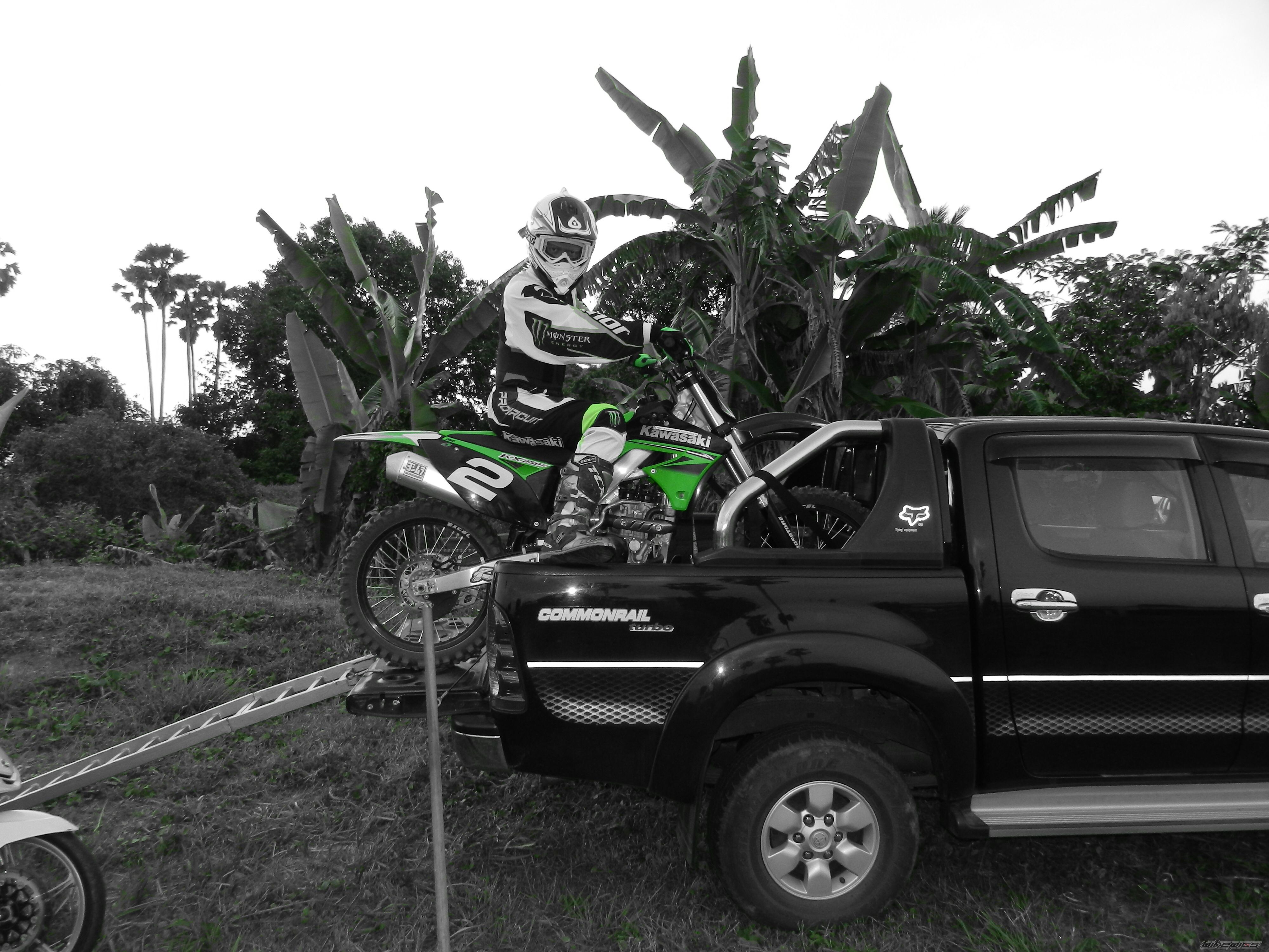 Photo 2548089