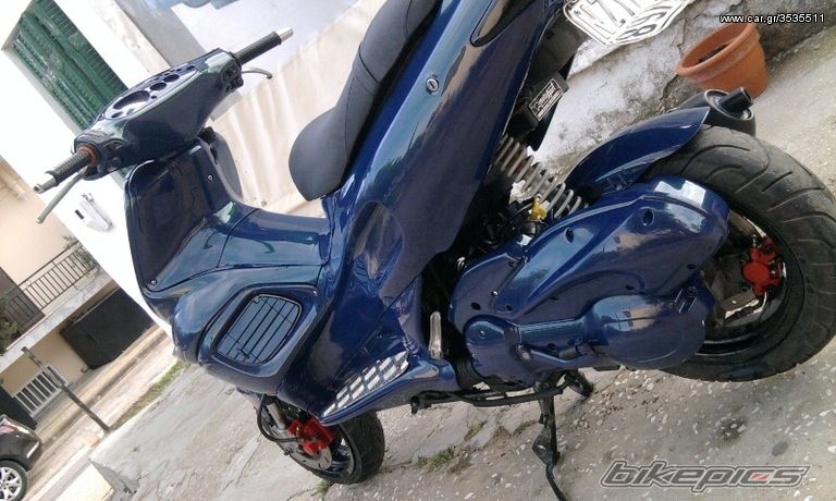 Photo 2548420