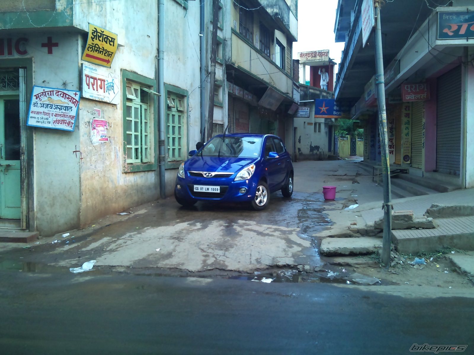 Photo 2549261