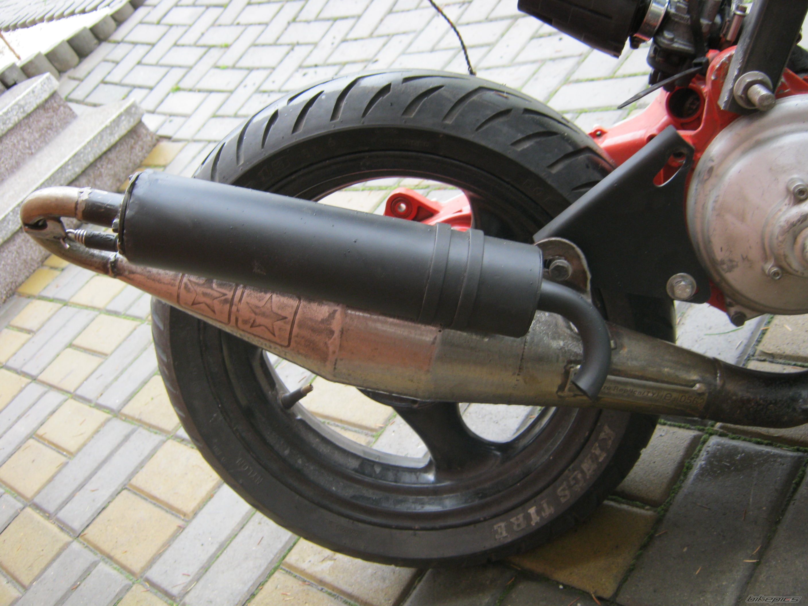 Photo 2549872
