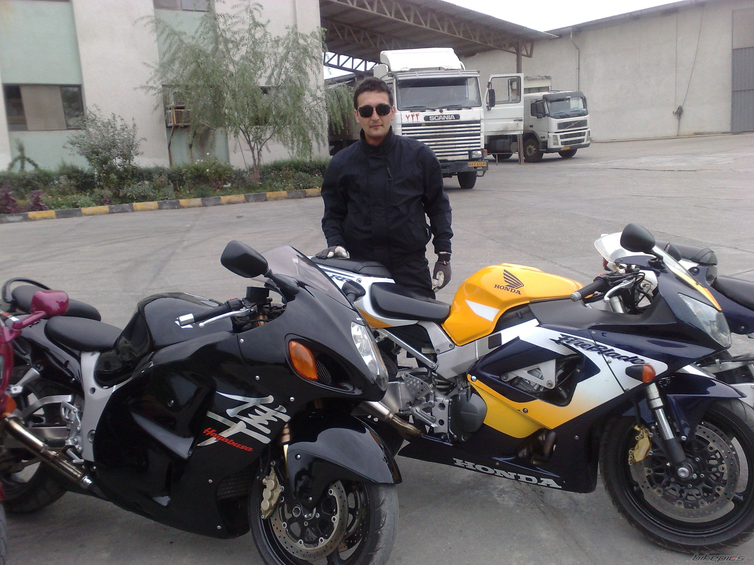 Photo 2550770