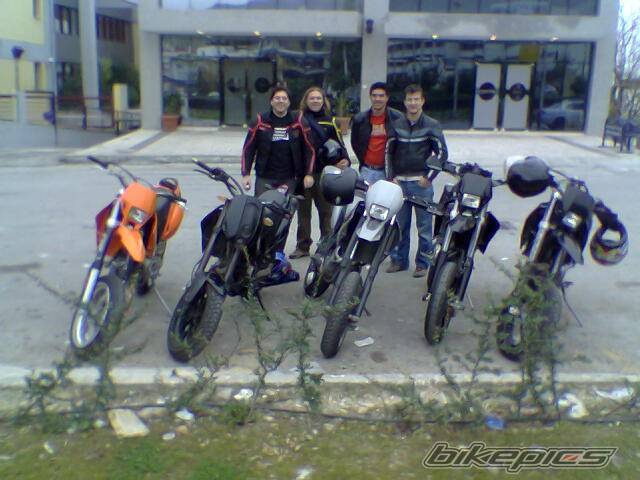 Photo 255112