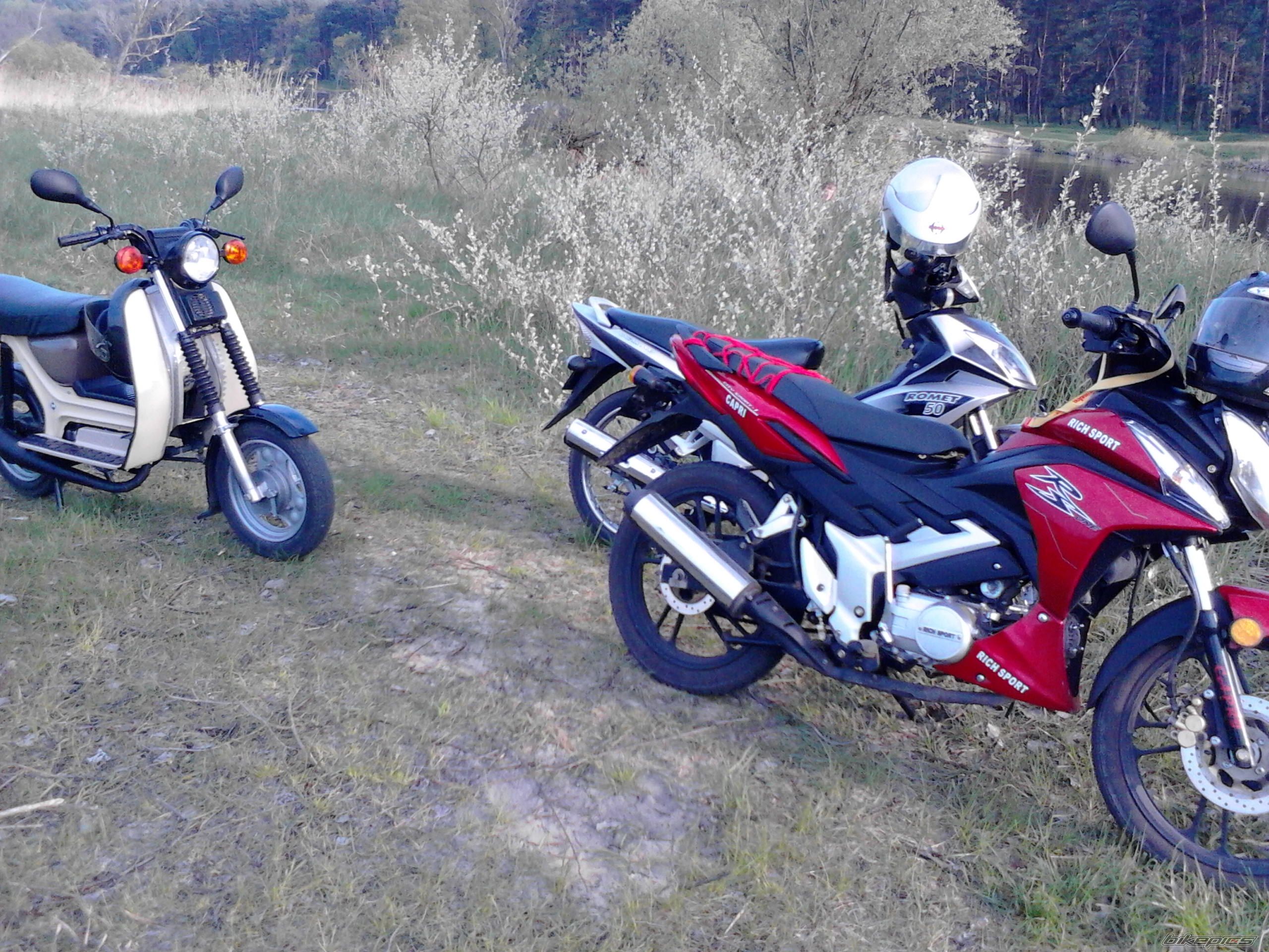 Photo 2551670