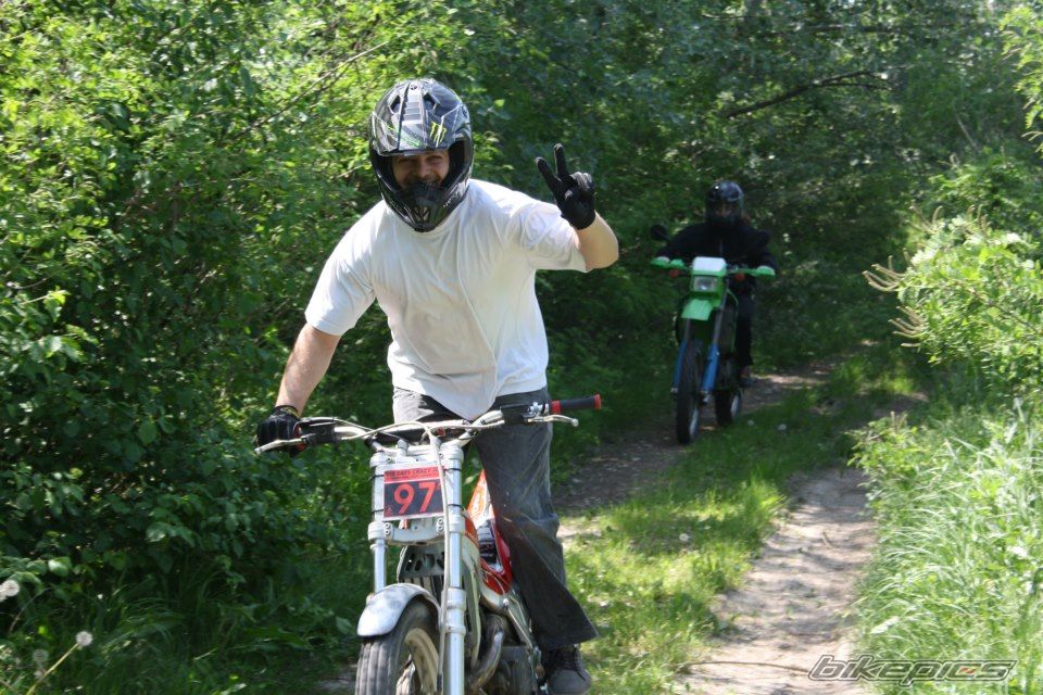 Photo 2551873