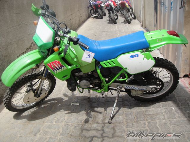 Photo 2552062