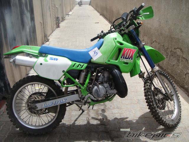 Photo 2552063