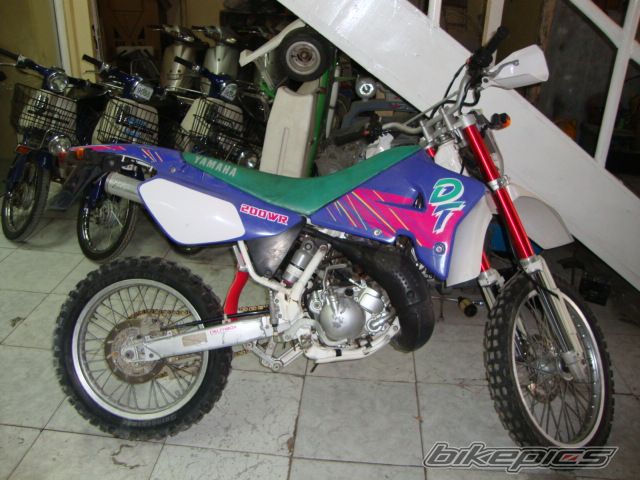 Photo 2552260