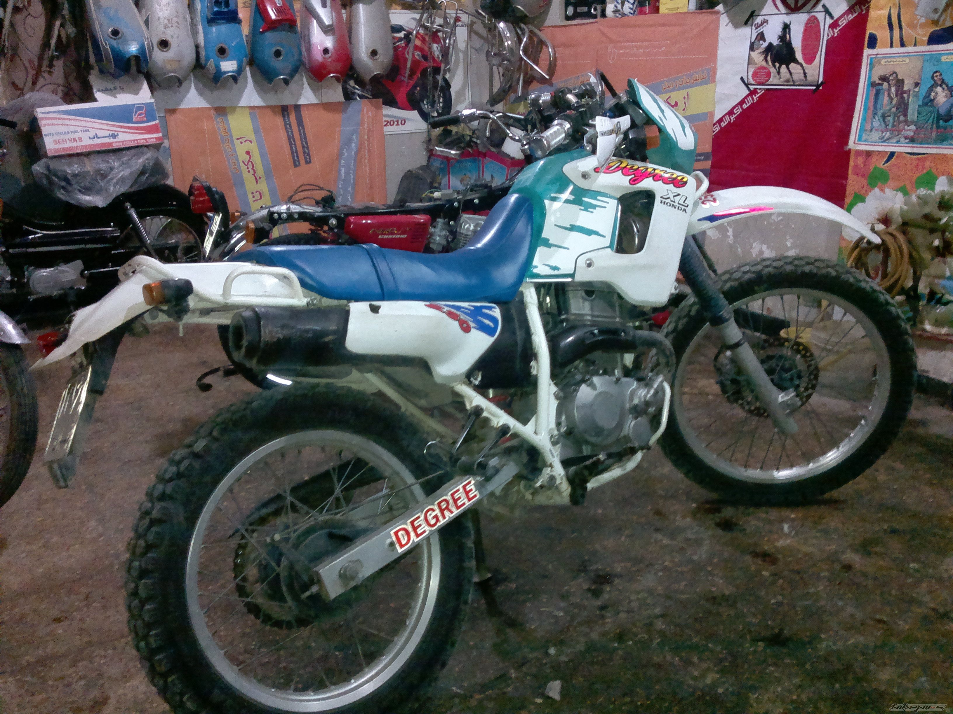 Photo 2552283