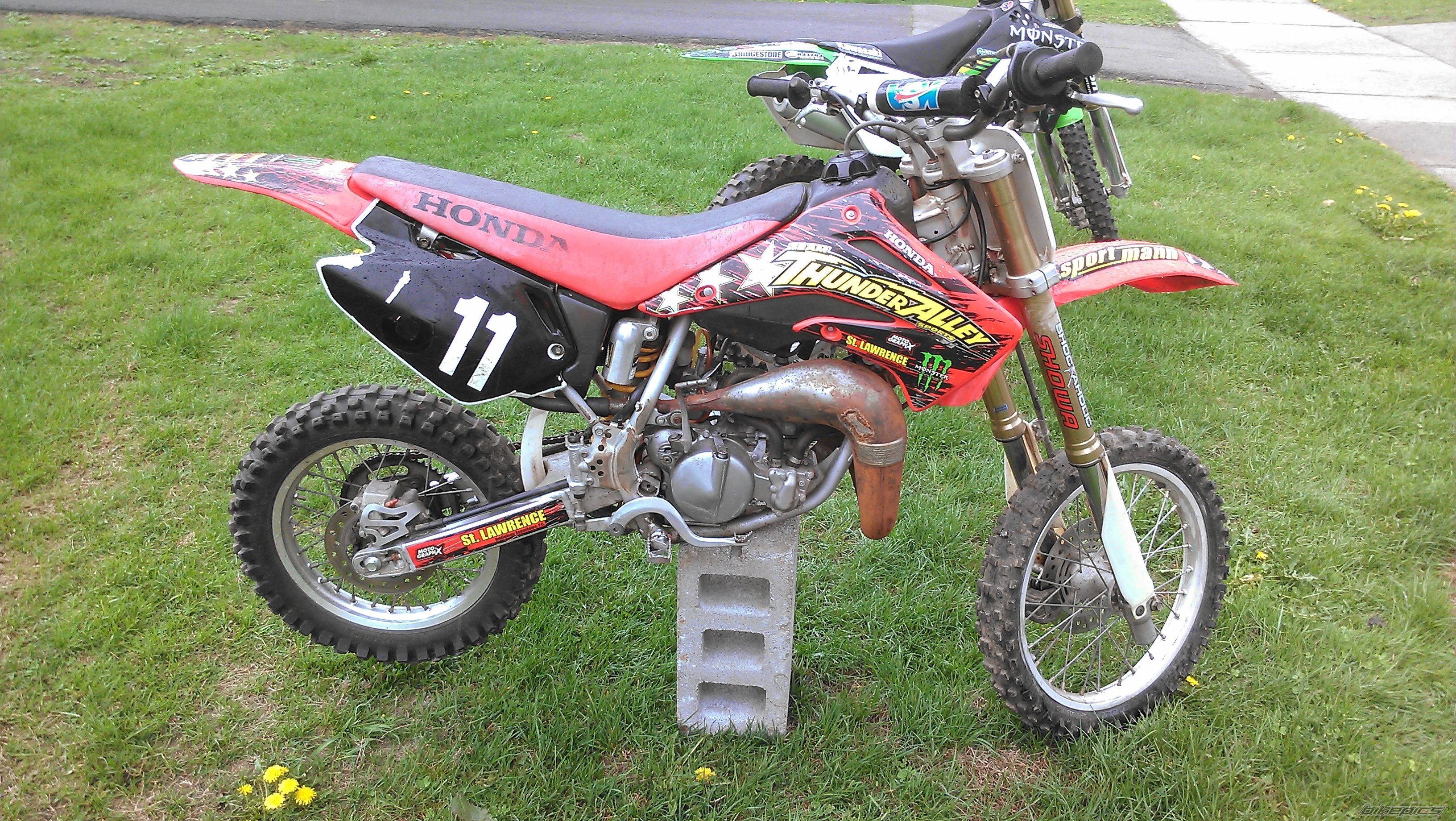 Photo 2552727