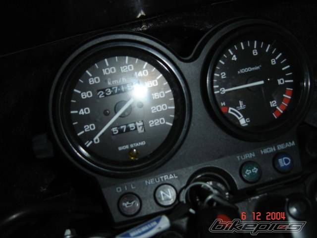 Bike Photo 255276