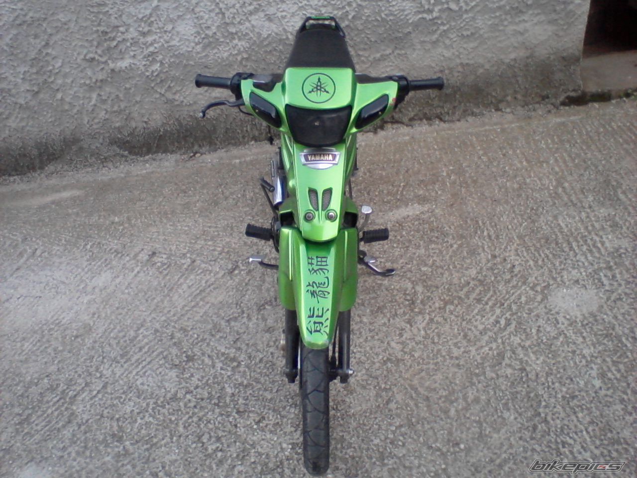 Photo 2552802