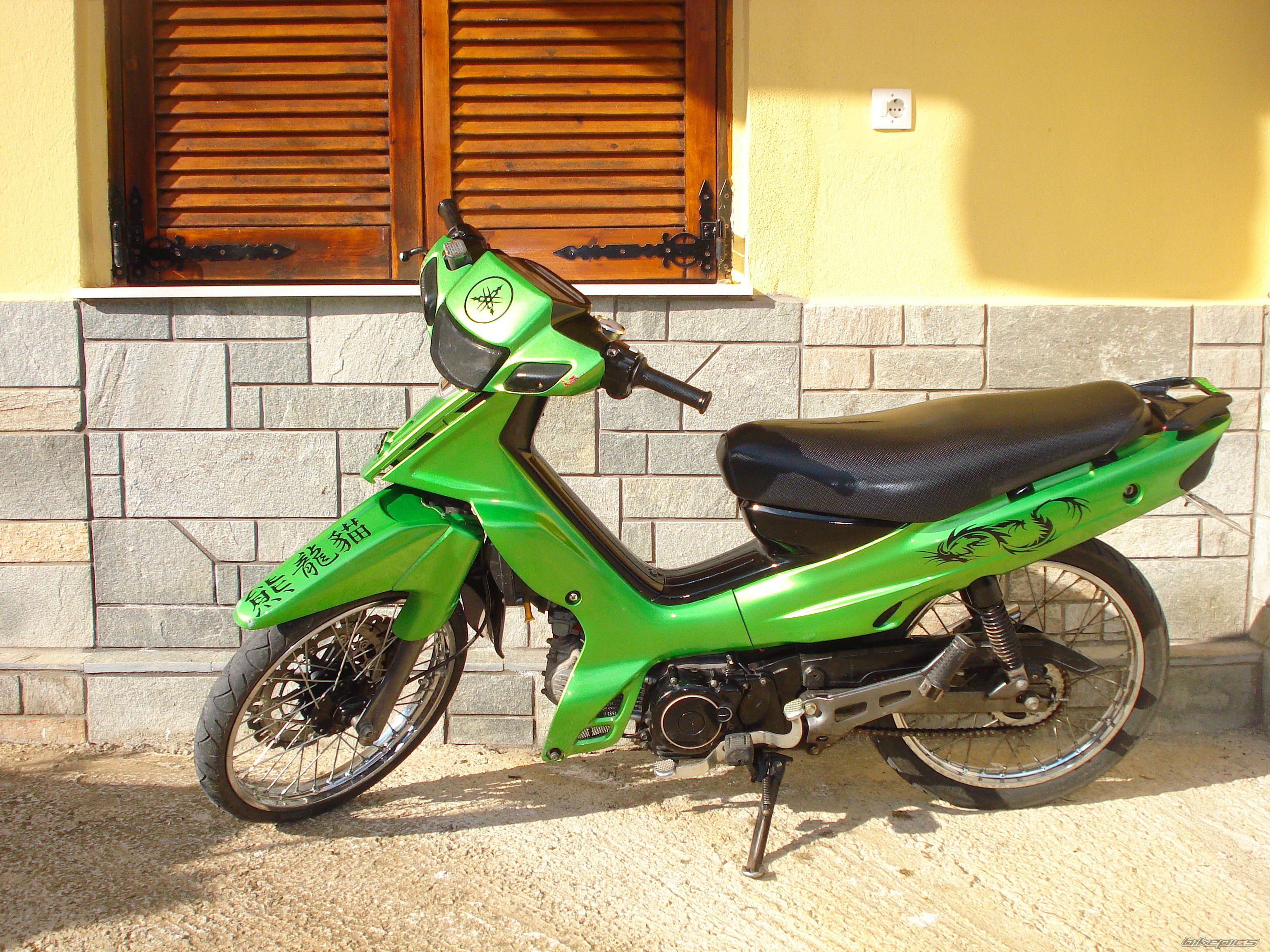 Photo 2552808