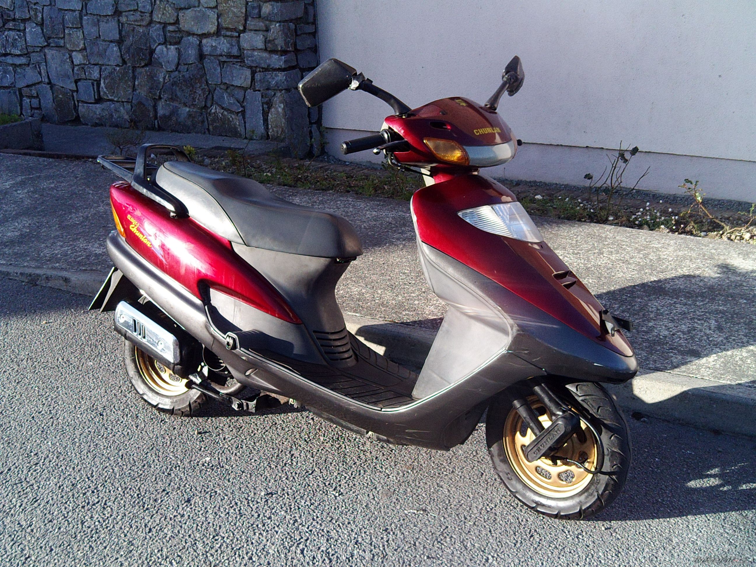 Bike Photo 2553586