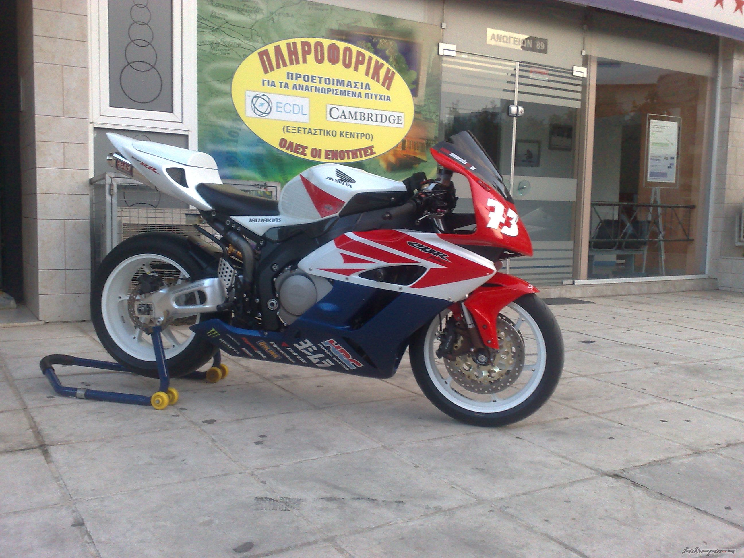 Photo 2553733
