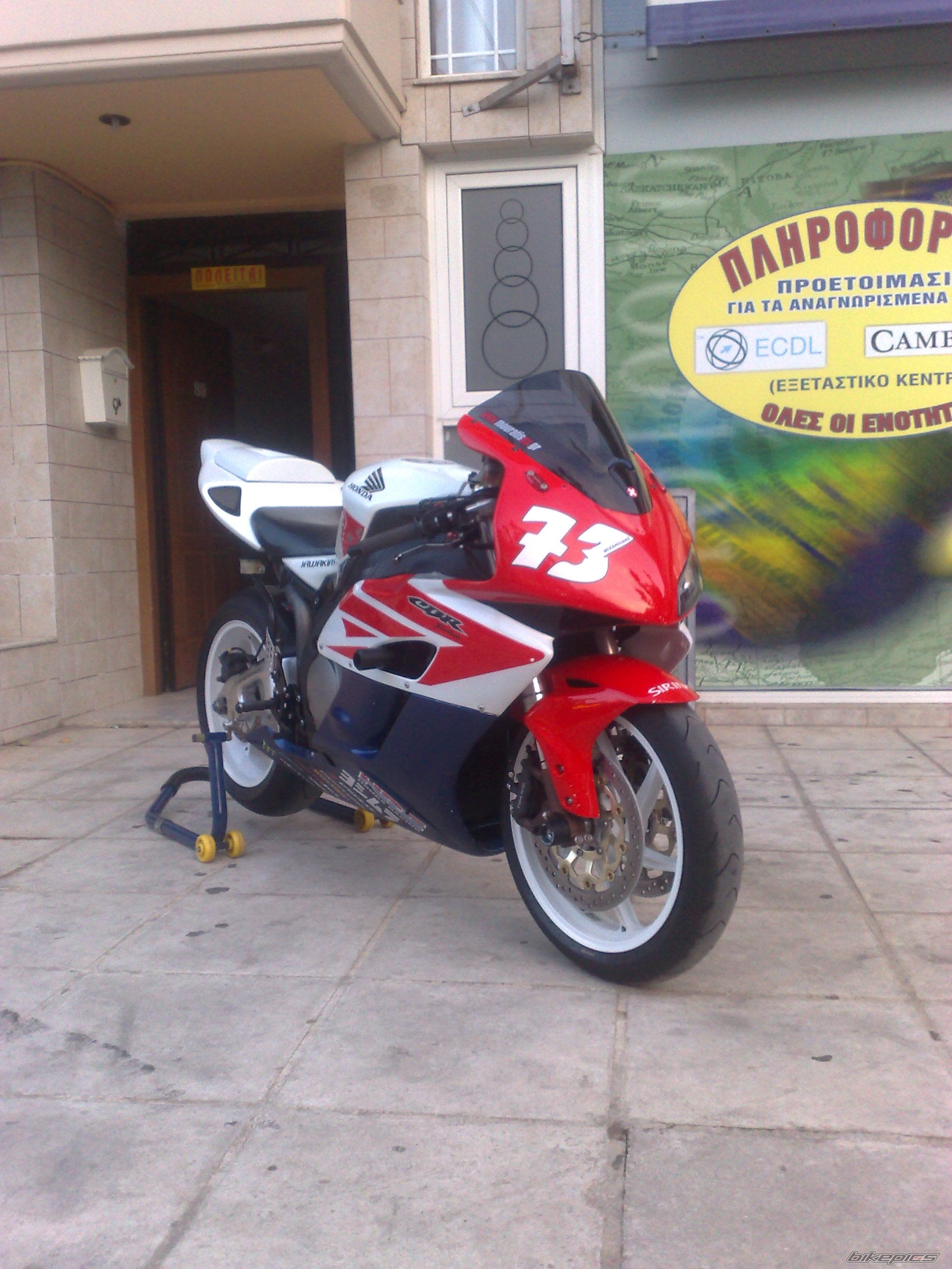 Photo 2553734