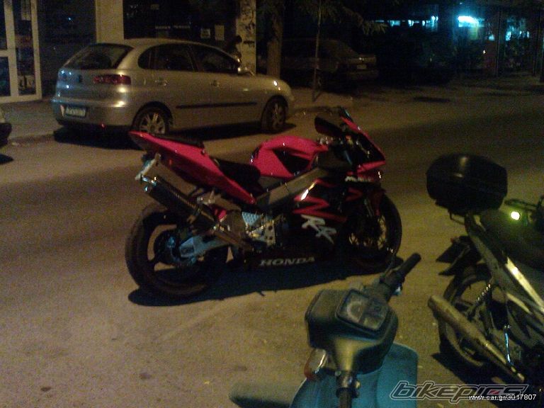 Photo 2553918