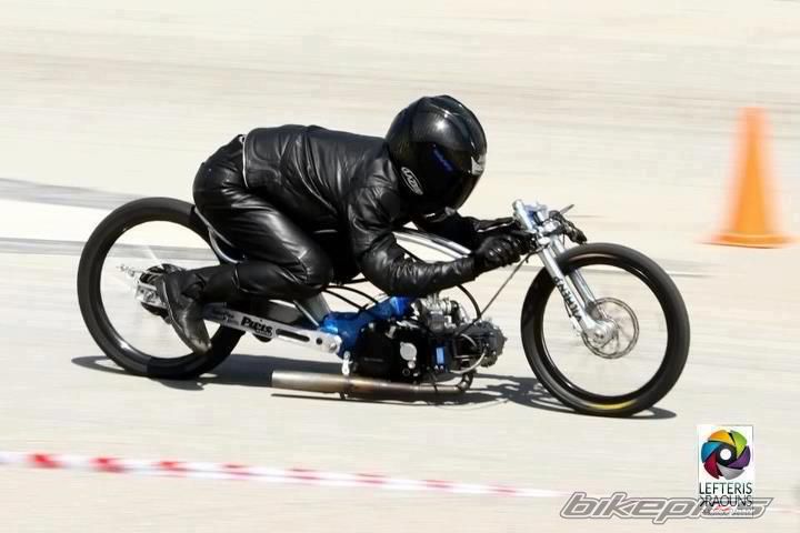 Bike Photo 2554098