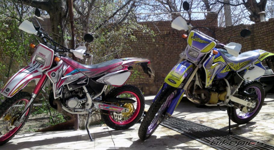 Photo 2554163