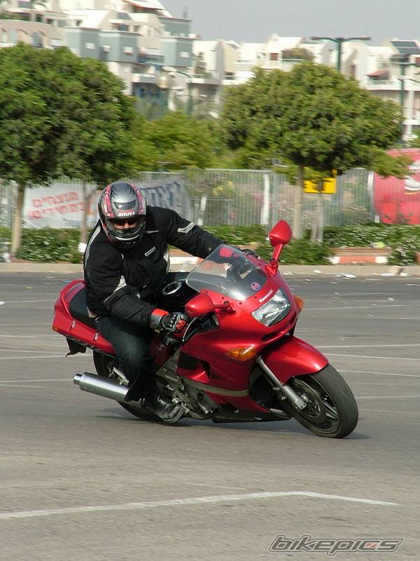 Photo 255426