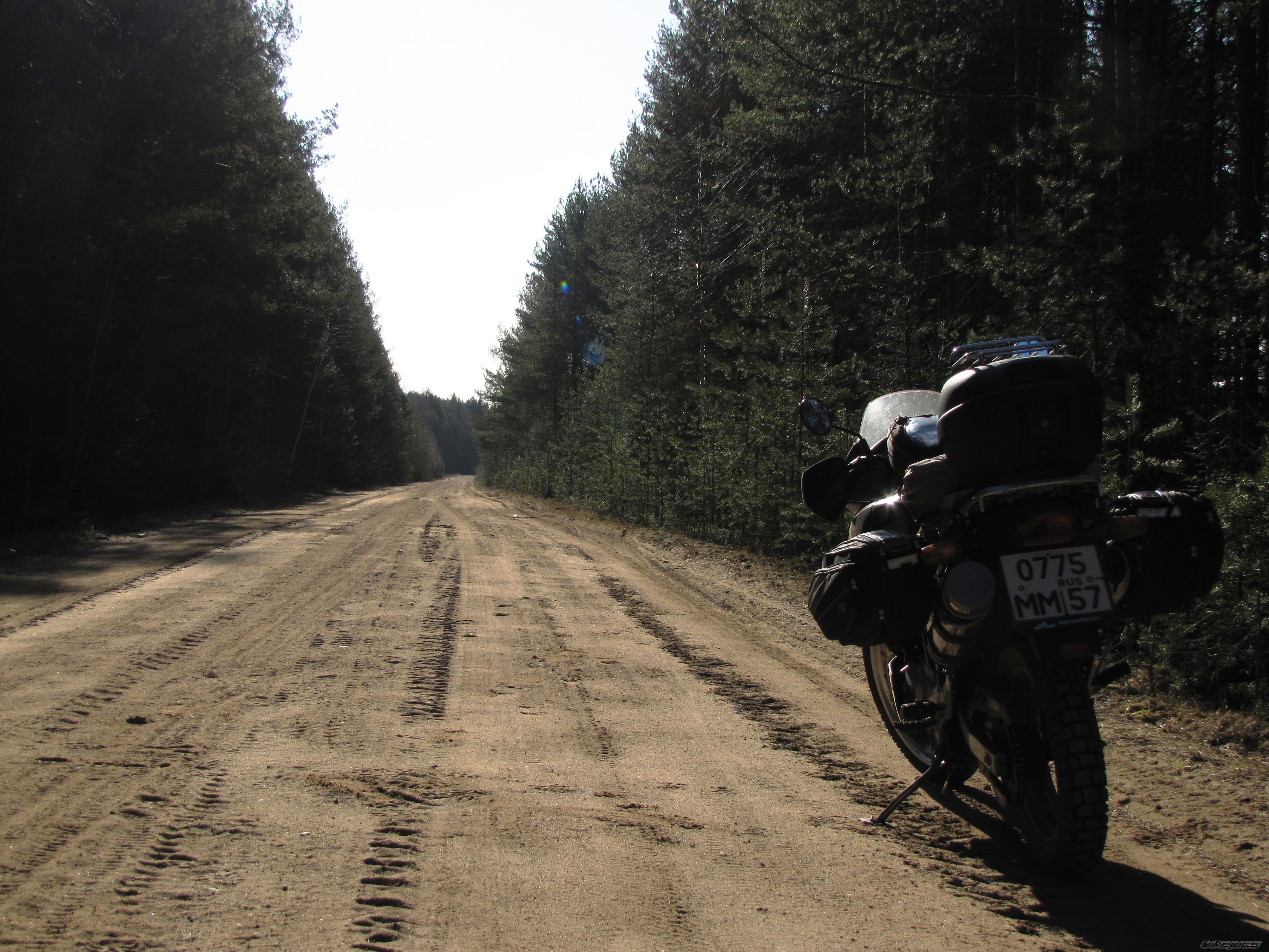 Photo 2554520