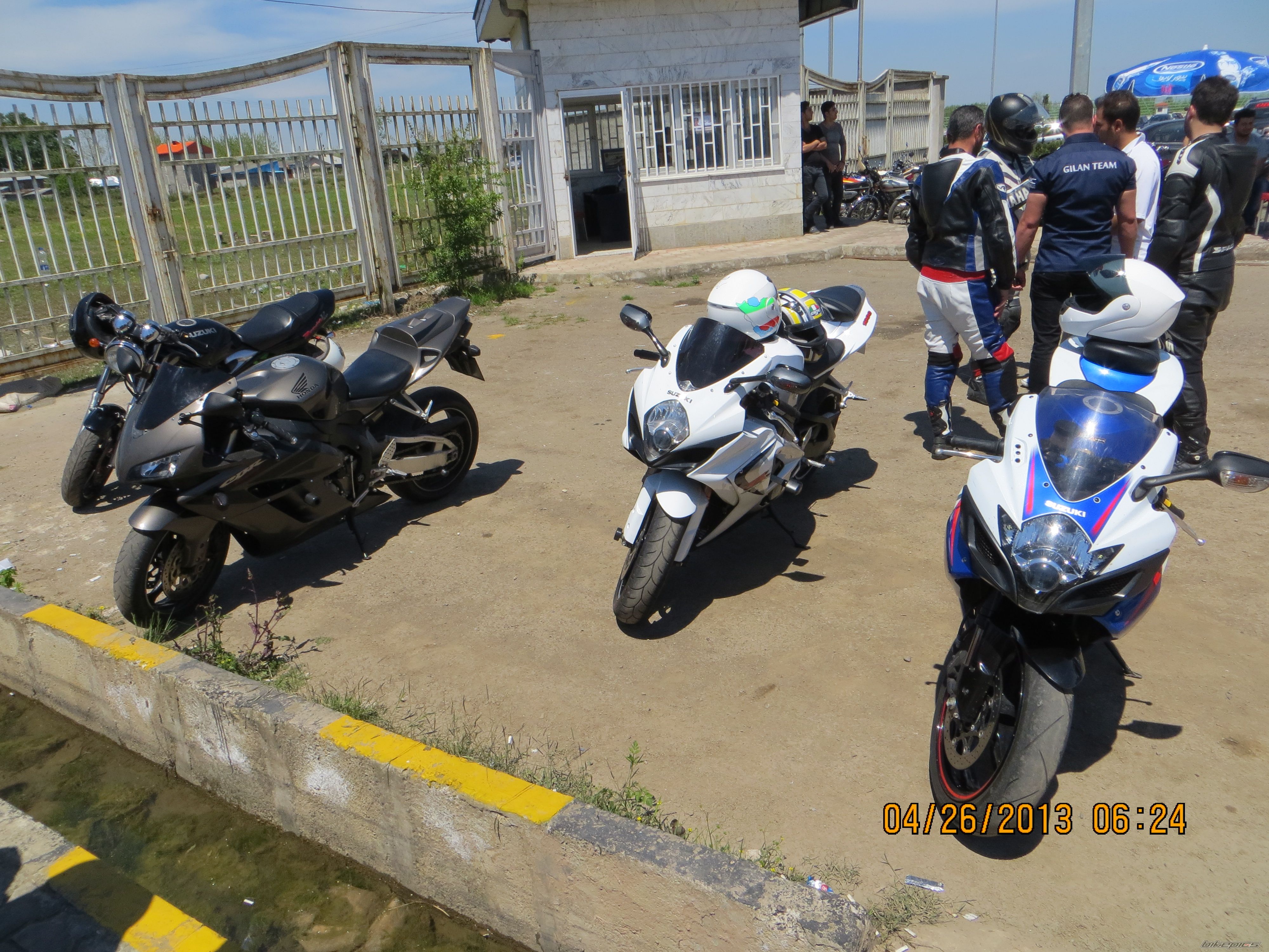 Photo 2555773