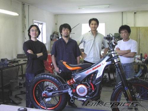 Photo 255598