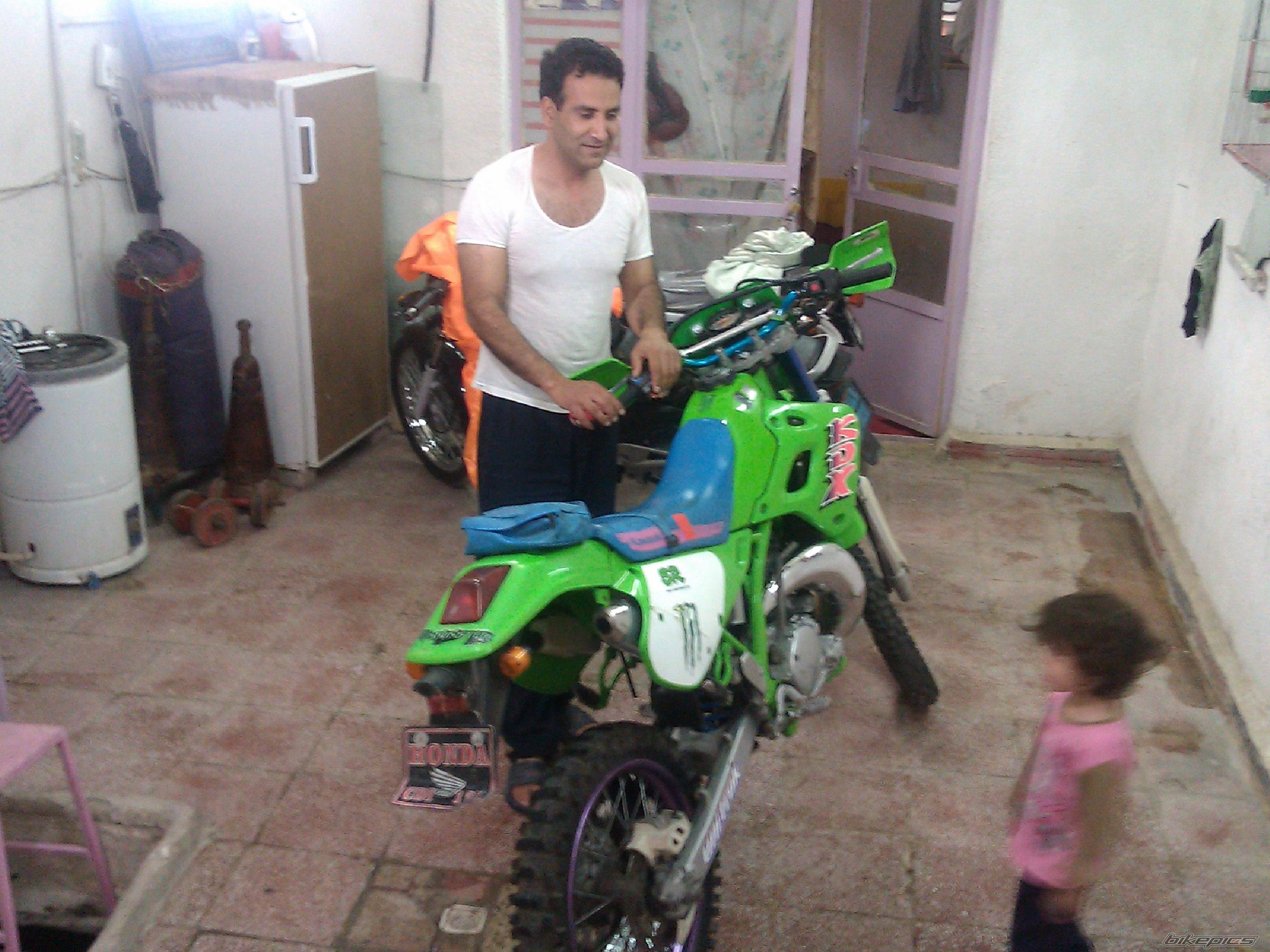 Photo 2556416