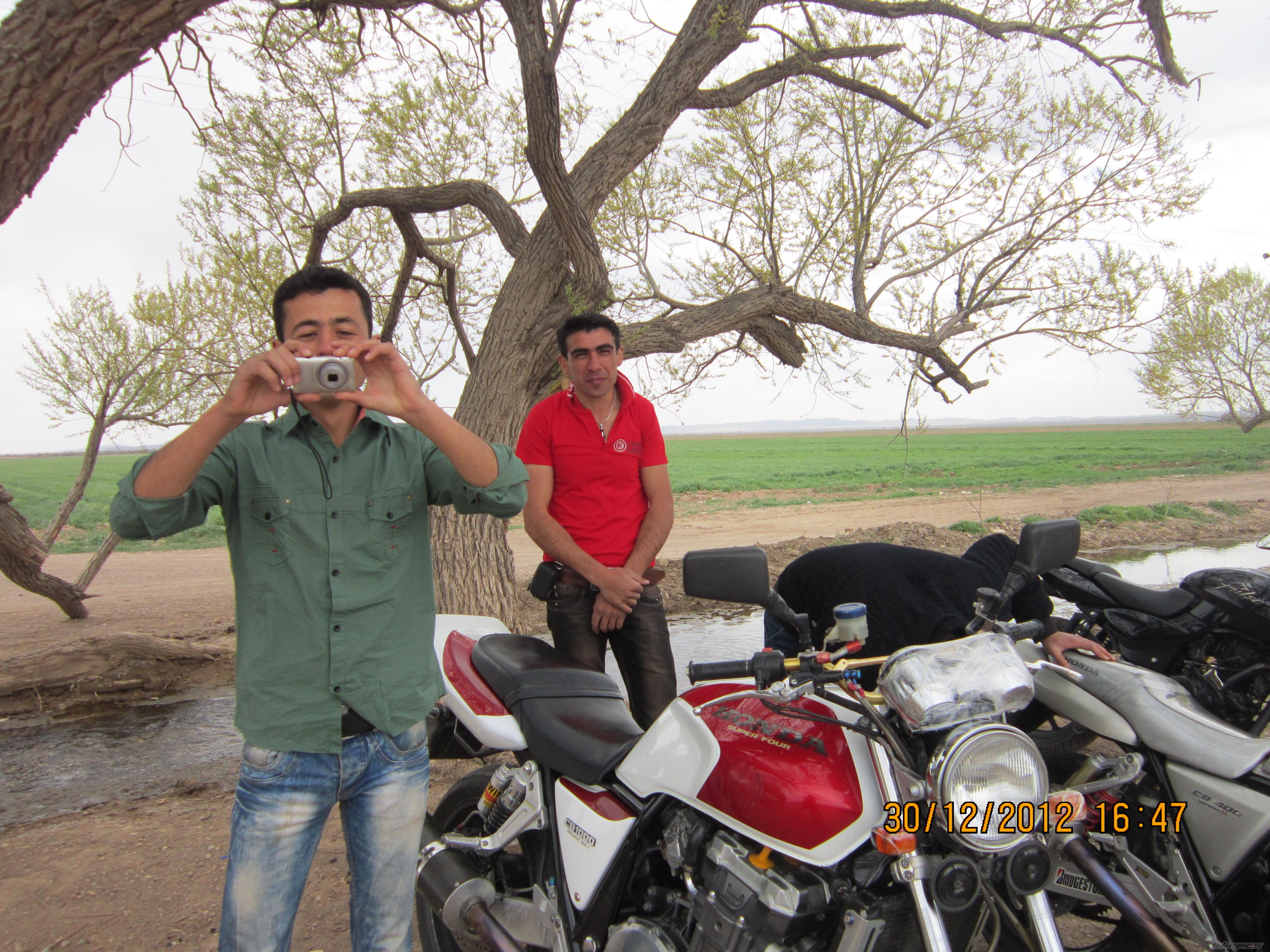 Photo 2556586