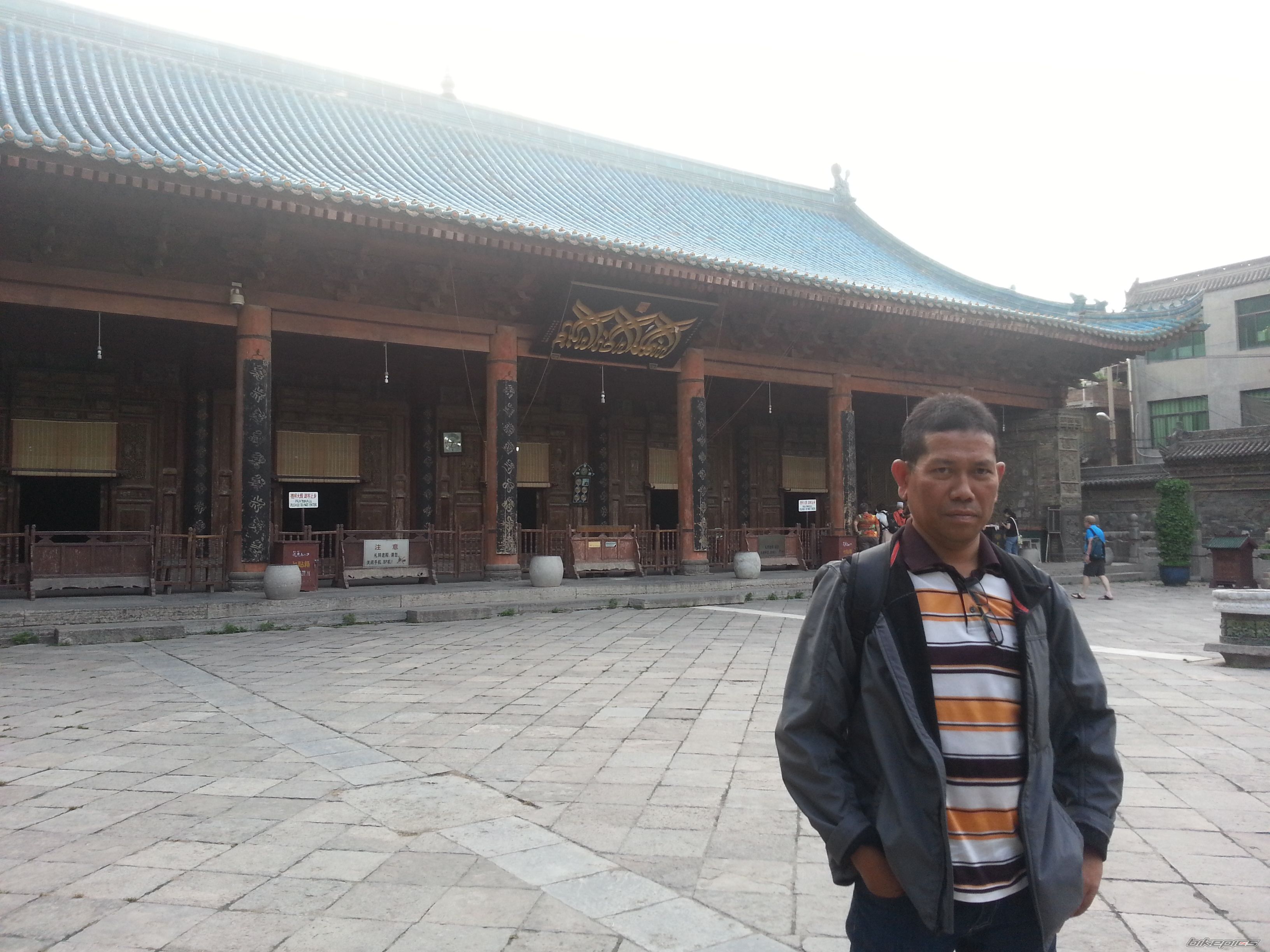 Photo 2557329