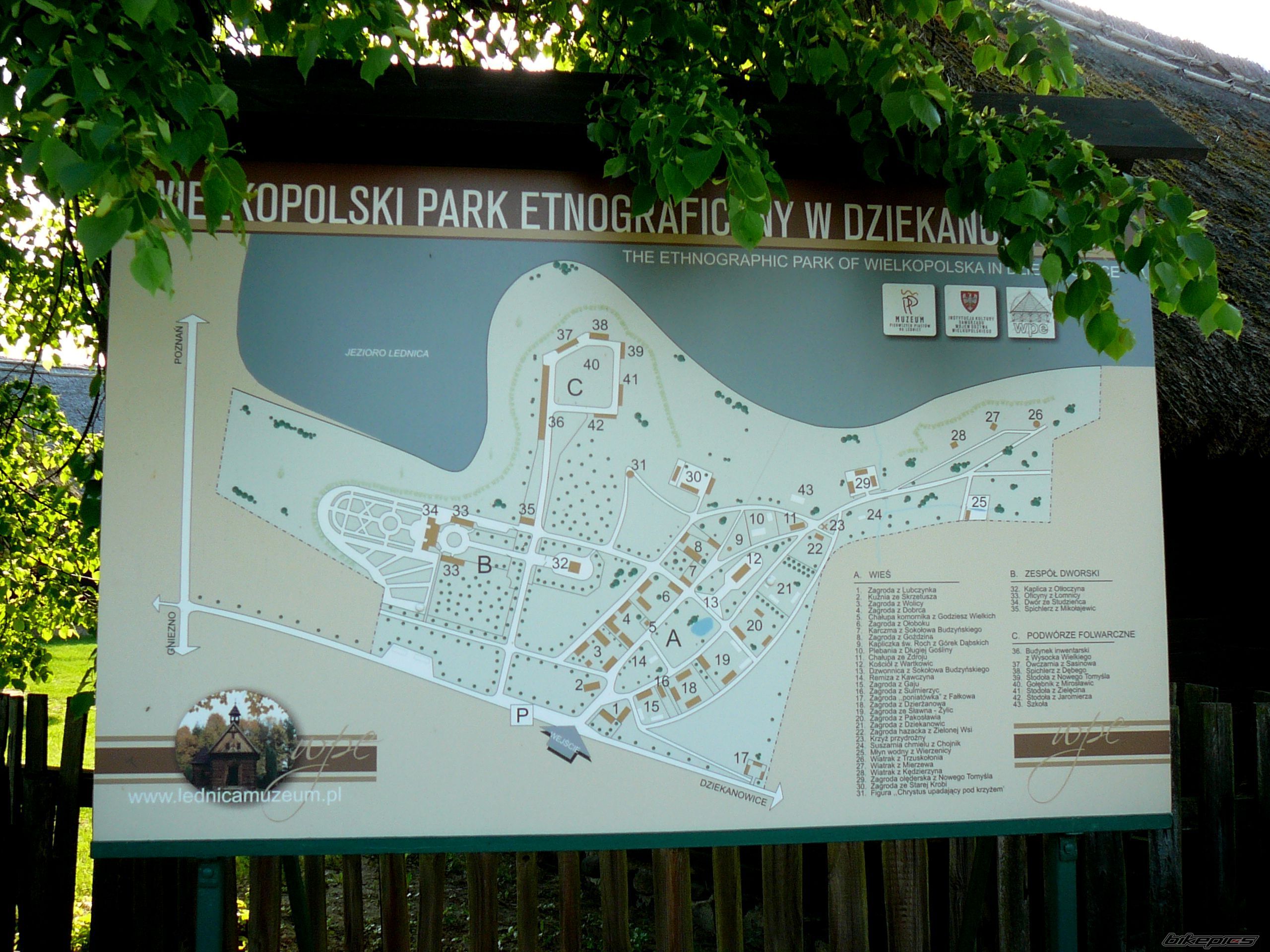 Photo 2557572
