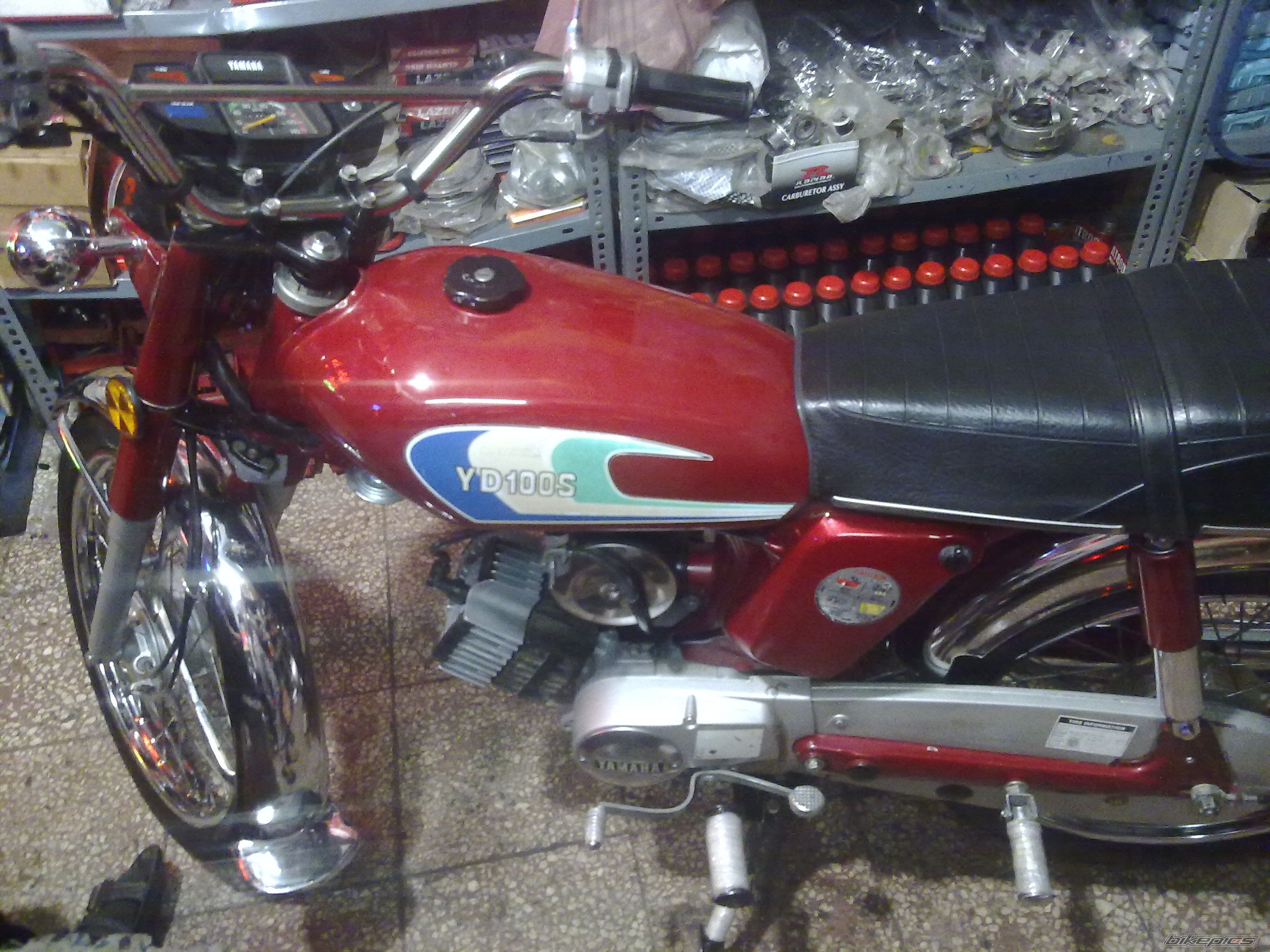 Photo 2557979