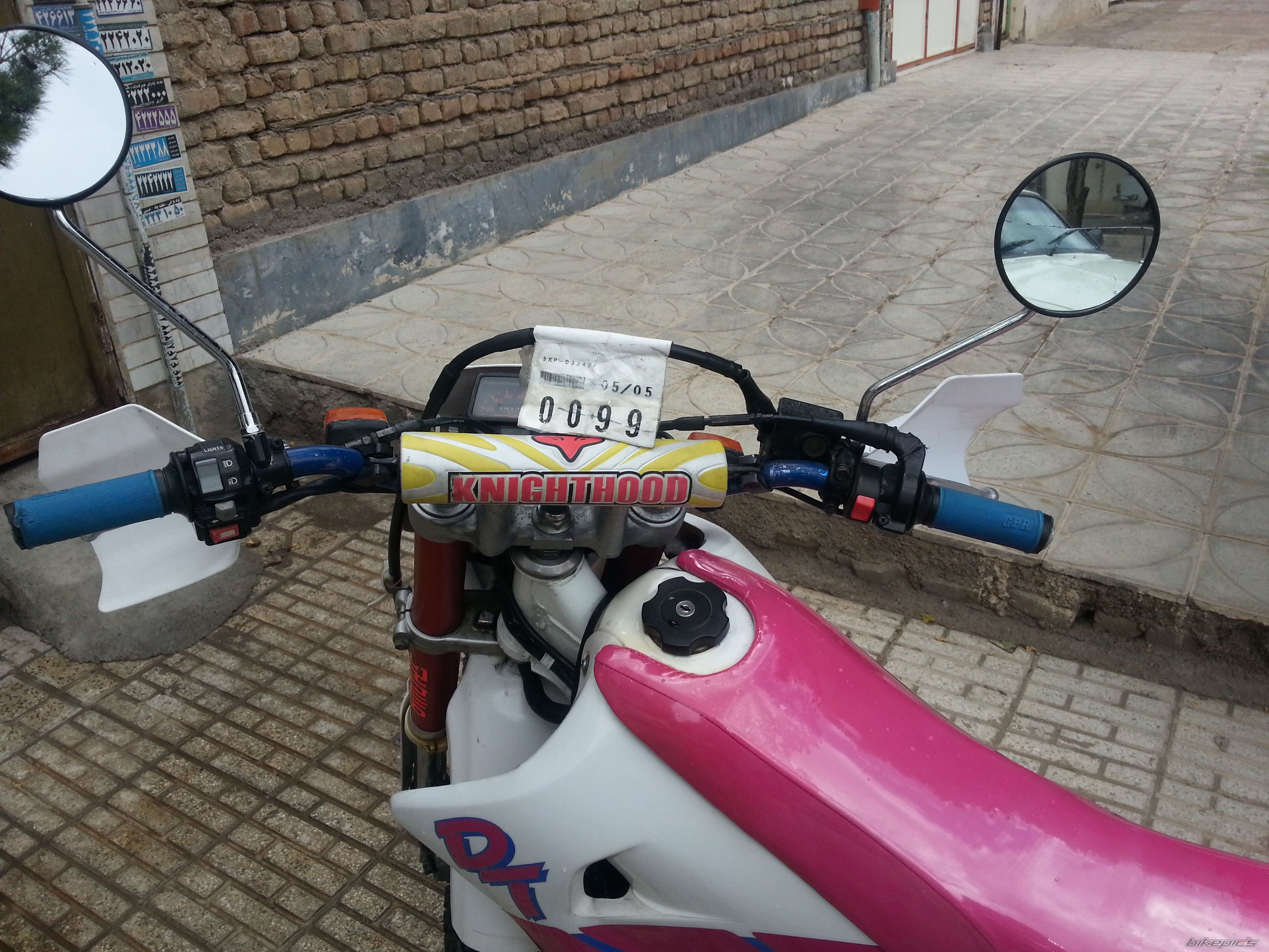 Photo 2558512