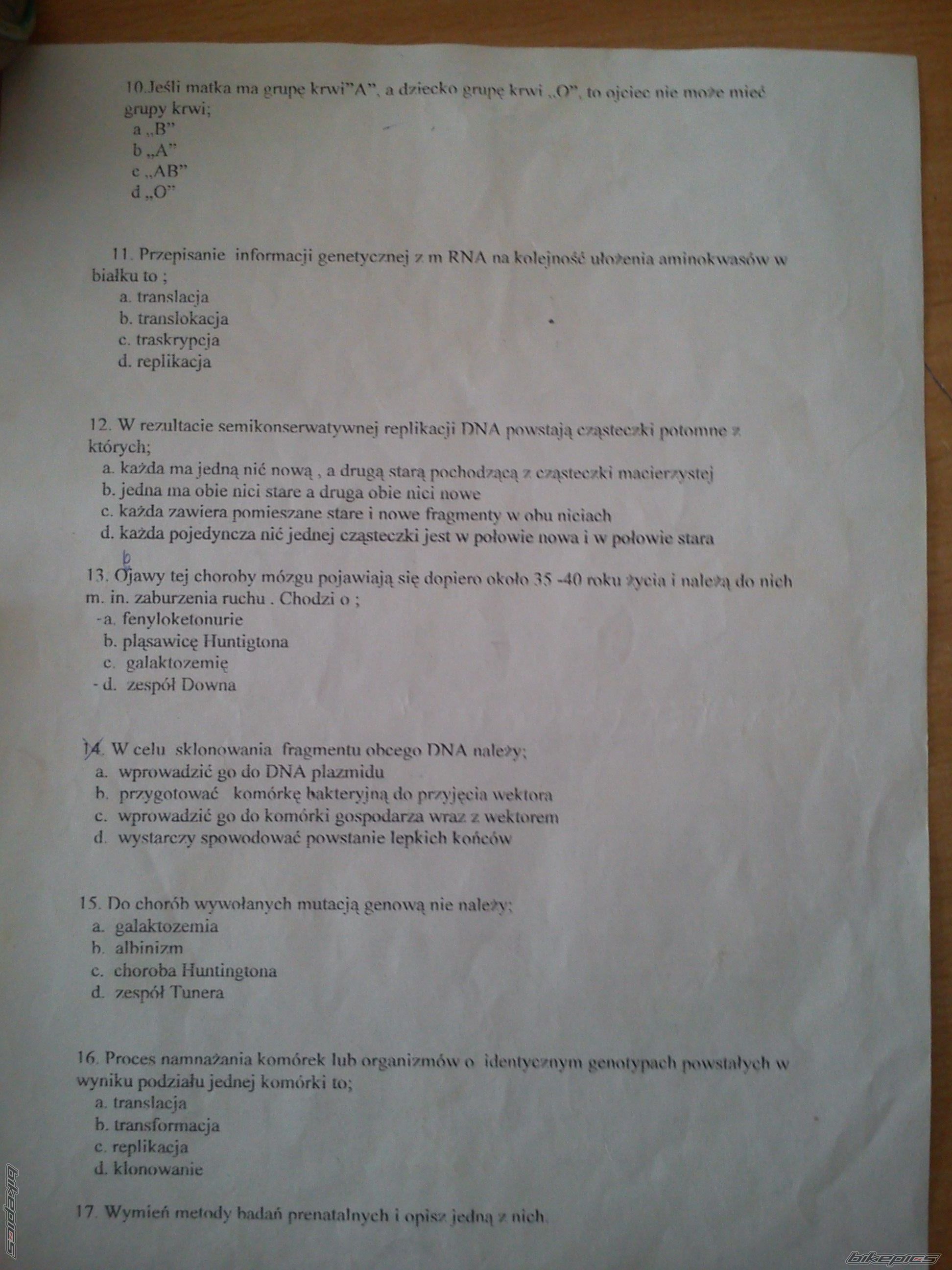 Photo 2558935