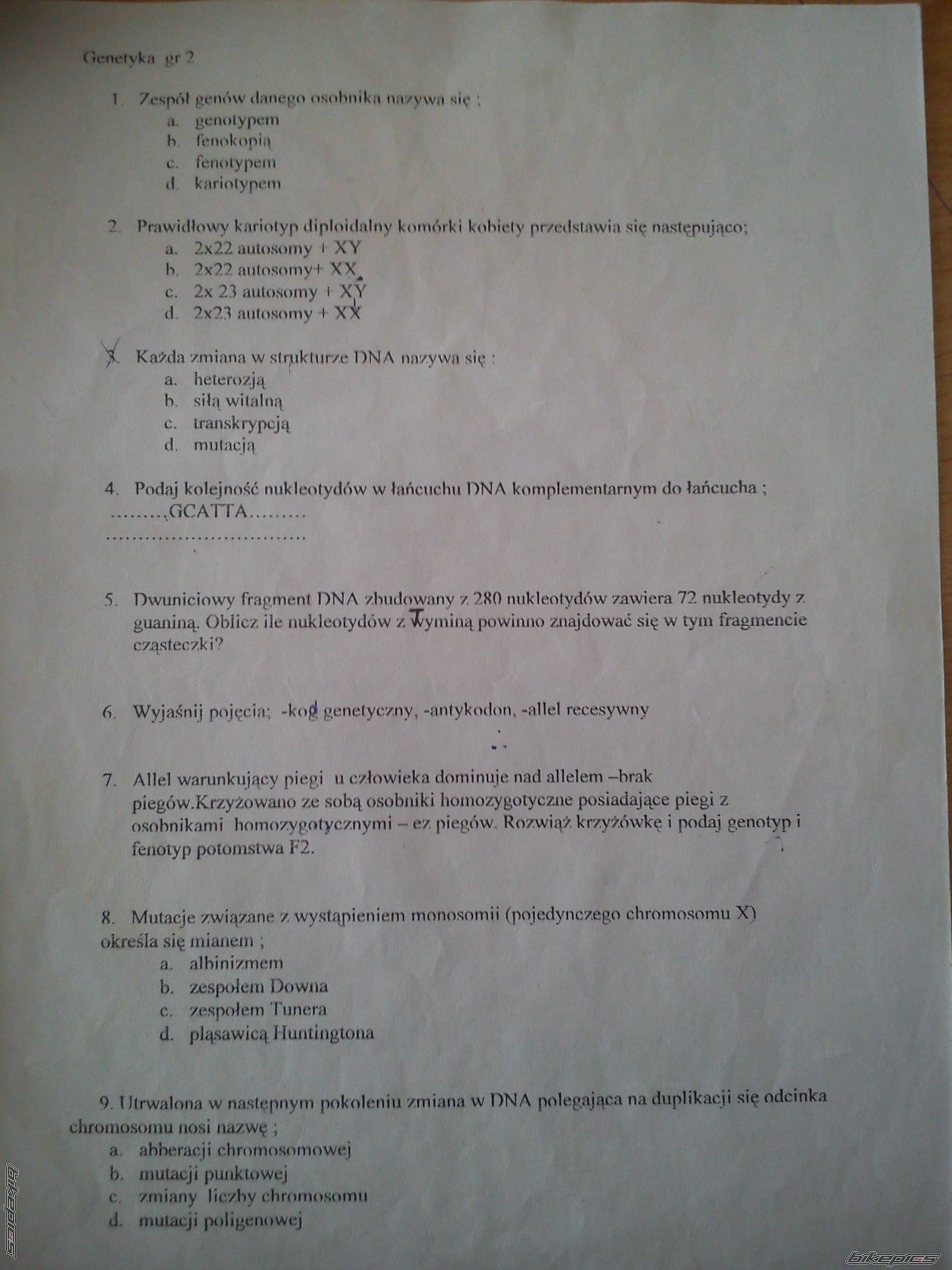 Photo 2558936