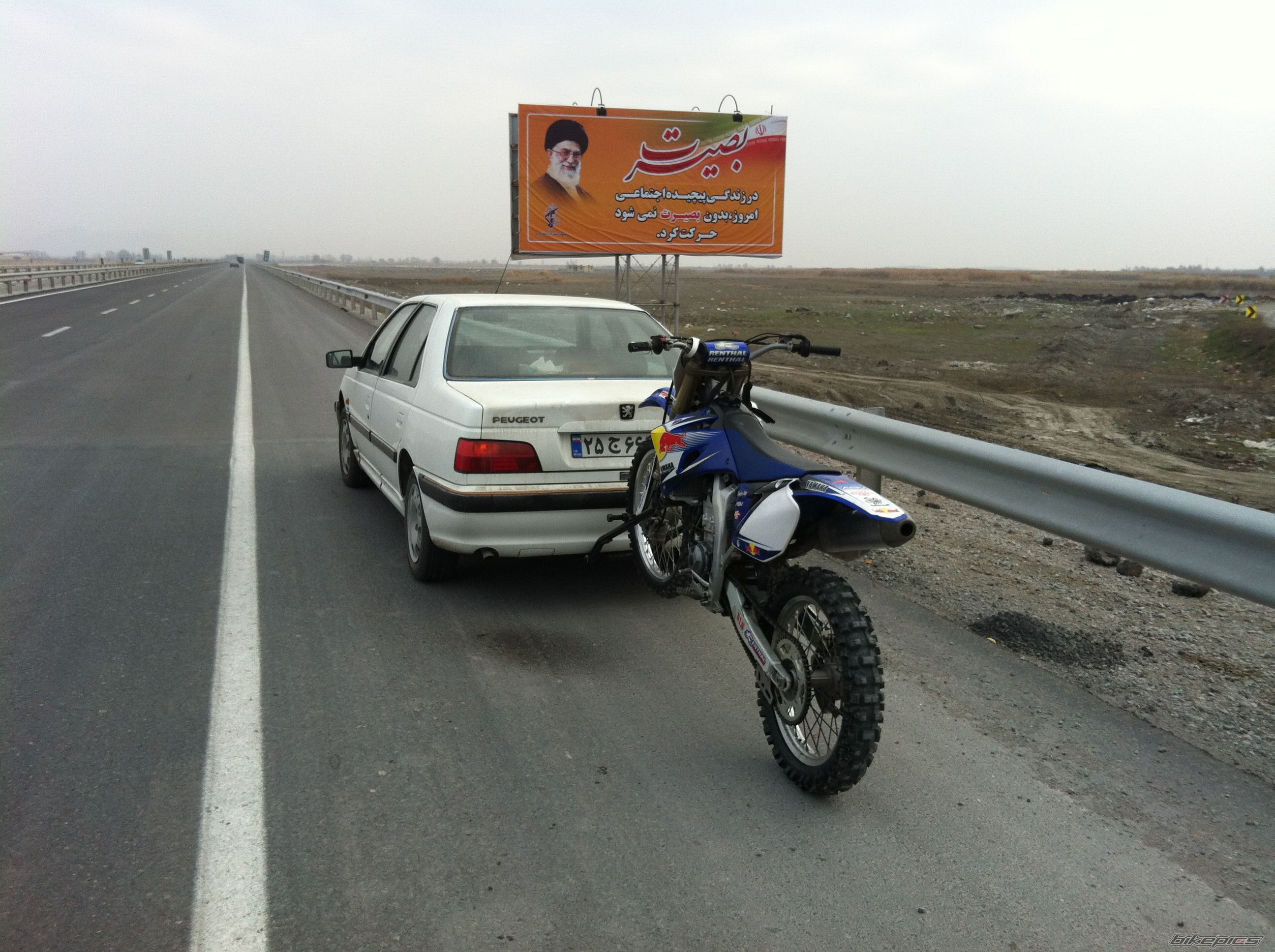 Photo 2559434