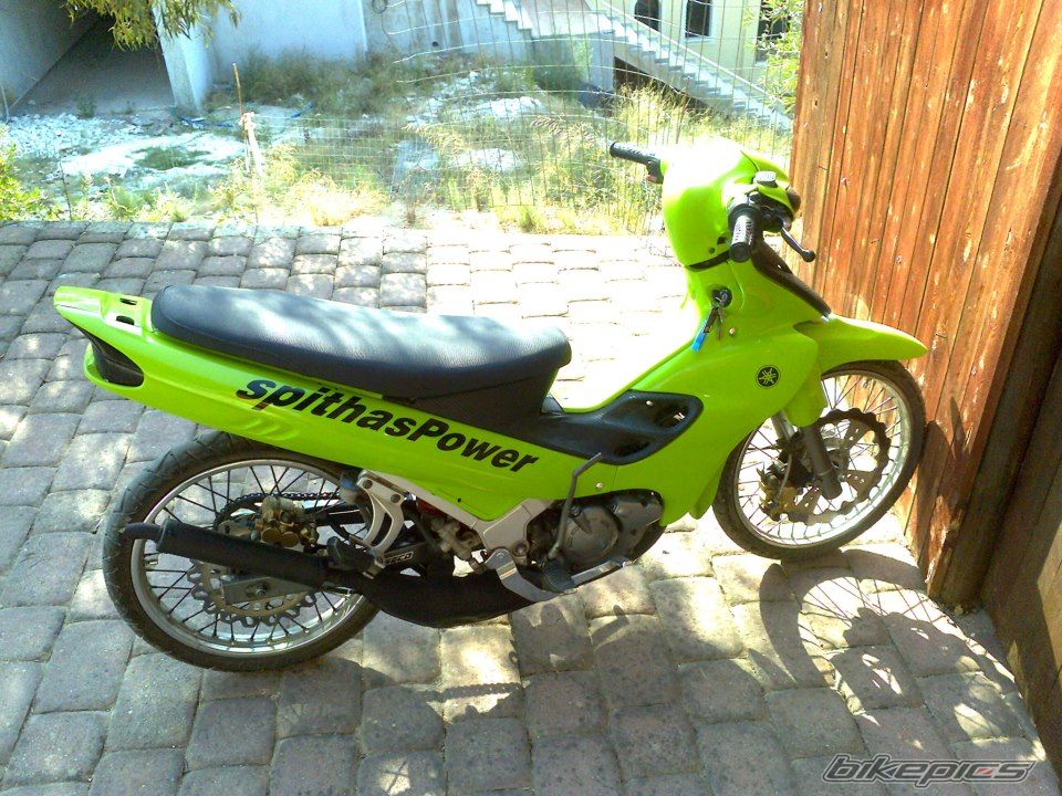 Photo 2559507