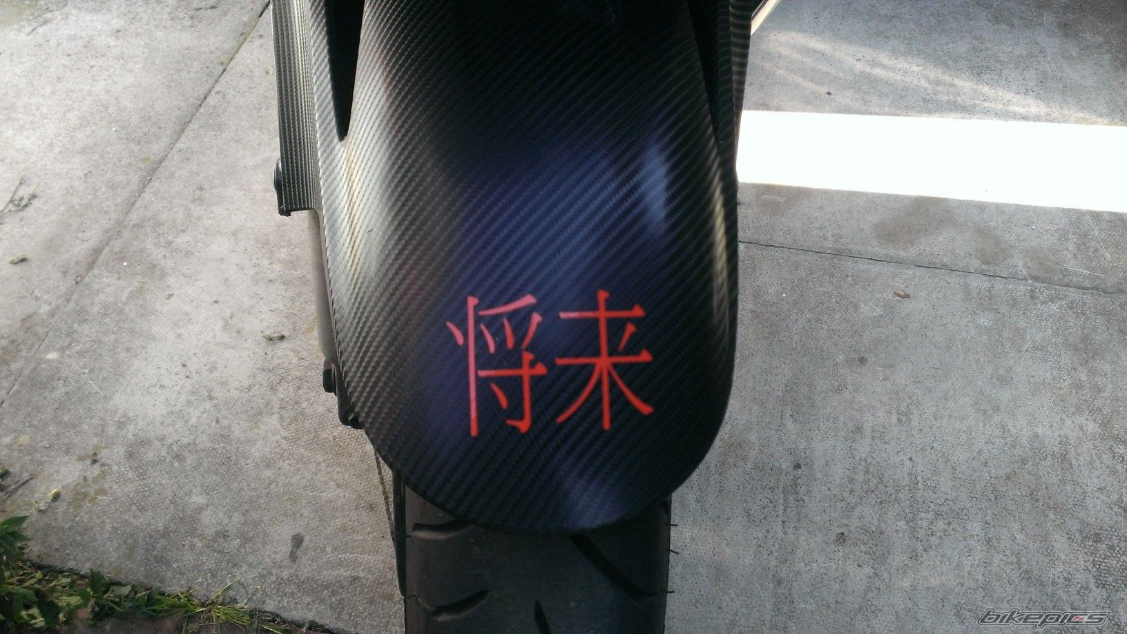 Bike Photo 2559715