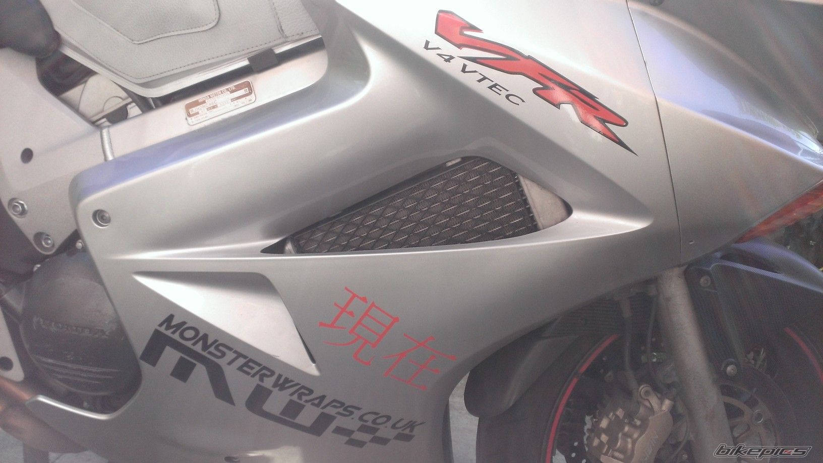 Bike Photo 2559717