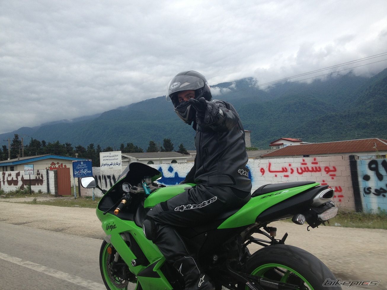 Photo 2561688