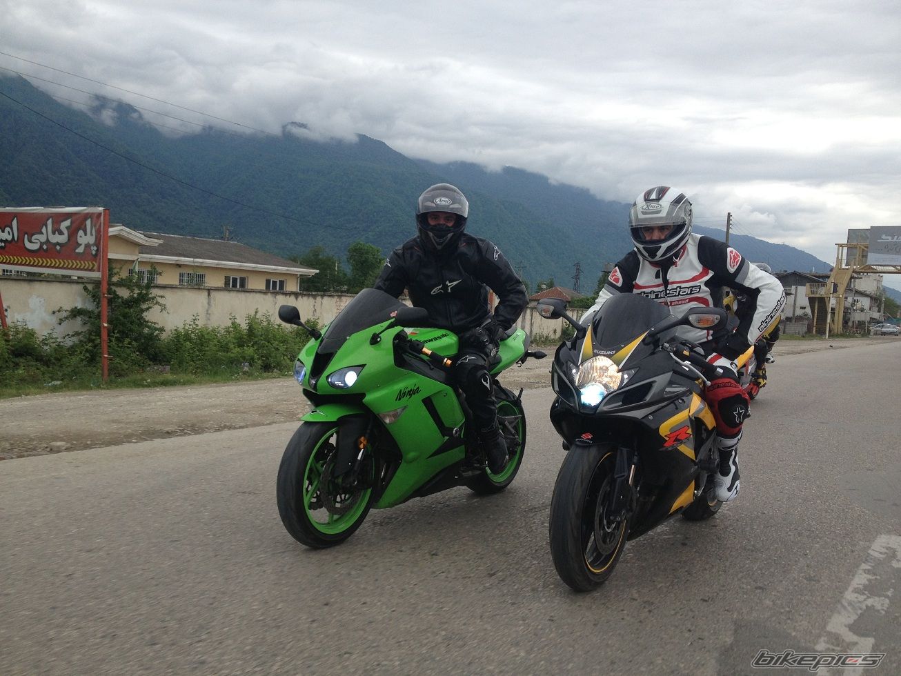 Photo 2561690