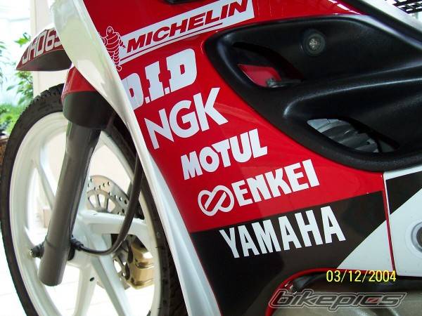 Photo 256191